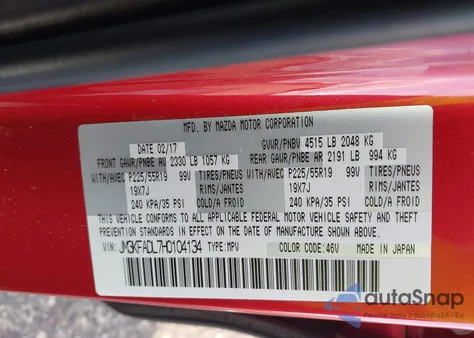 2017 Mazda Cx-5 Grand Touring from USA, damaged, VIN JM3KFADL7H0104134